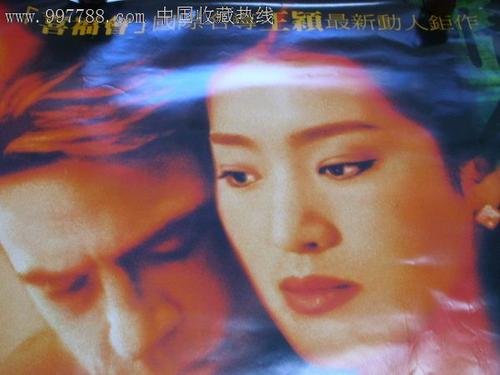 中专学历怎么查证书编号